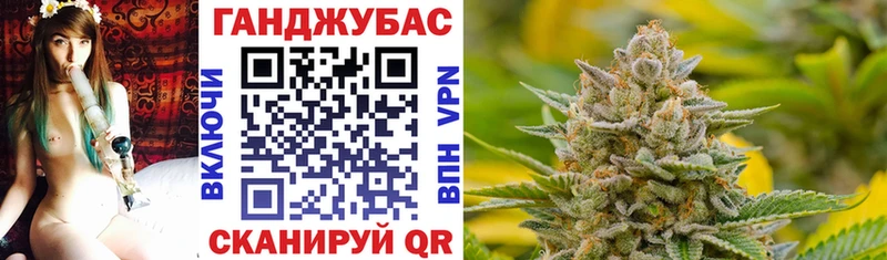 Что такое Динская АМФ  Конопля  Меф  Псилоцибиновые грибы  ГАШИШ 
