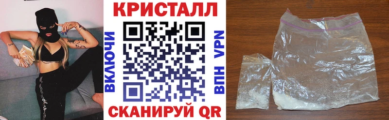 где найти наркотики Динская OMG как войти Амфетамин 98%