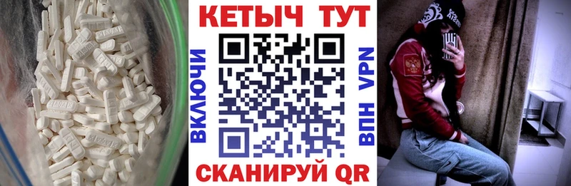 наркошоп  Динская  КЕТАМИН VHQ 