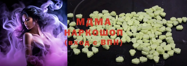 гашишное масло Алзамай