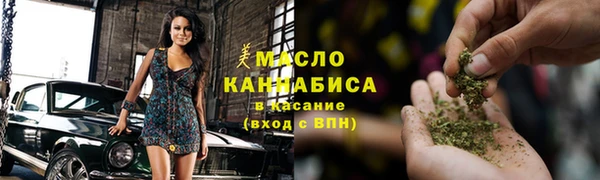 MDMA Алексин