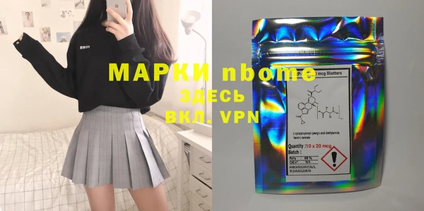 гашишное масло Алзамай