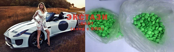 гашишное масло Алзамай