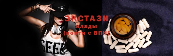 гашишное масло Алзамай