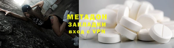 гашишное масло Алзамай