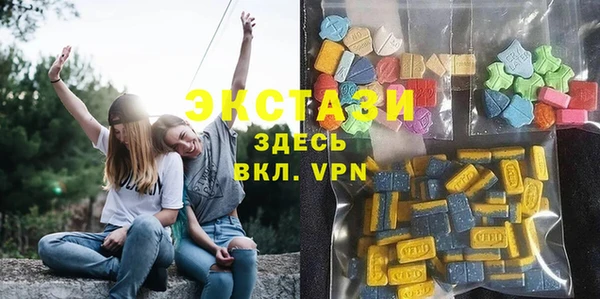 гашишное масло Алзамай