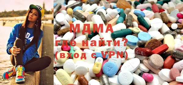 ешки Алексеевка