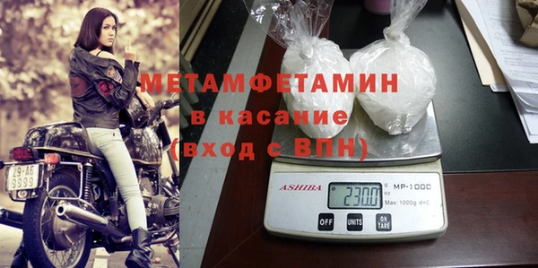МДПВ Михайлов