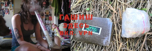 ешки Алексеевка