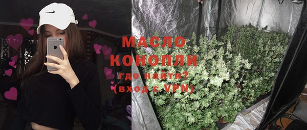 гашишное масло Алзамай