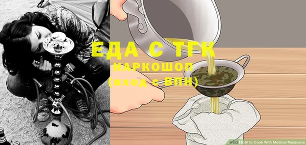 ешки Алексеевка