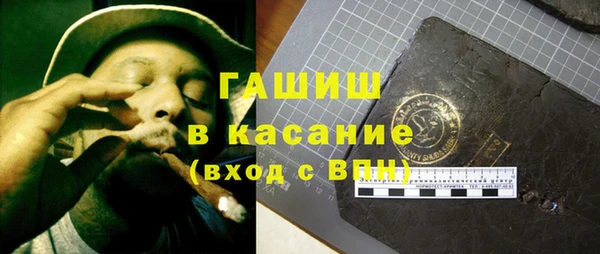 ешки Алексеевка