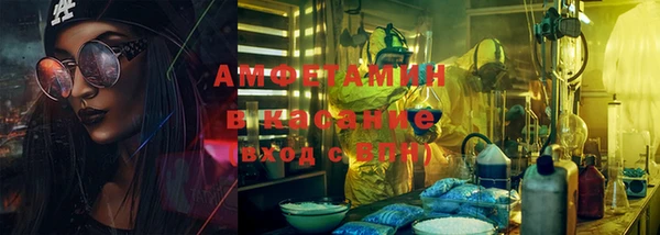 гашишное масло Алзамай