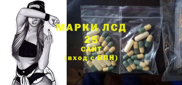 гашишное масло Алзамай