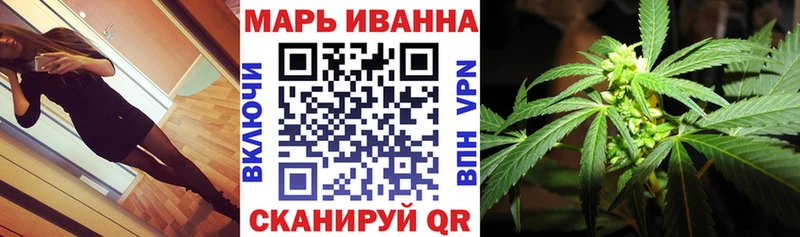 купить наркоту  это телеграм  Бошки Шишки индика  Динская 